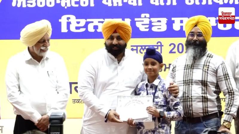 ਅੰਤਰਰਾਸ਼ਟਰੀ ਪੰਜਾਬੀ ਭਾਸ਼ਾ ਓਲੰਪੀਆਡ 2024 ਦੇ ਜੇਤੂਆਂ ਦਾ ਸਨਮਾਨ 