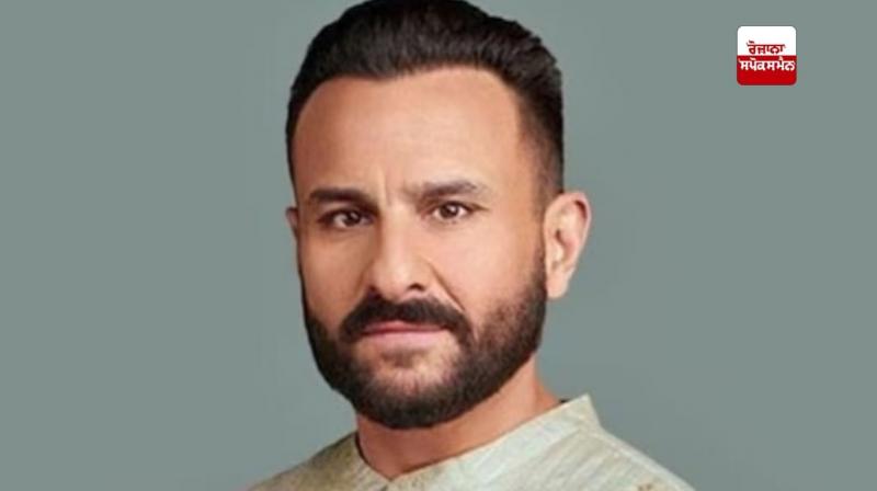 ਭੋਪਾਲ ਨਵਾਬ ਦੇ ਜਾਇਦਾਦ ਵਿਵਾਦ 'ਚ ਸੈਫ ਅਲੀ ਖਾਨ ਨੂੰ ਝਟਕਾ, ਹਾਈ ਕੋਰਟ ਨੇ 25 ਸਾਲ ਪੁਰਾਣੇ ਫ਼ੈਸਲੇ ਨੂੰ ਕੀਤਾ ਰੱਦ