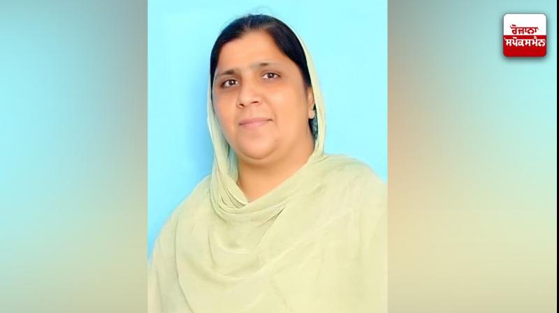 Saravjit Kaur Manuke