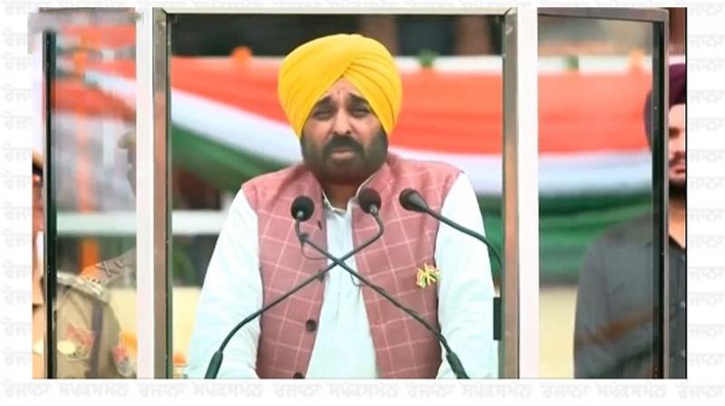 Punjab Chief Minister Bhagwant Mann hoisted the tricolor