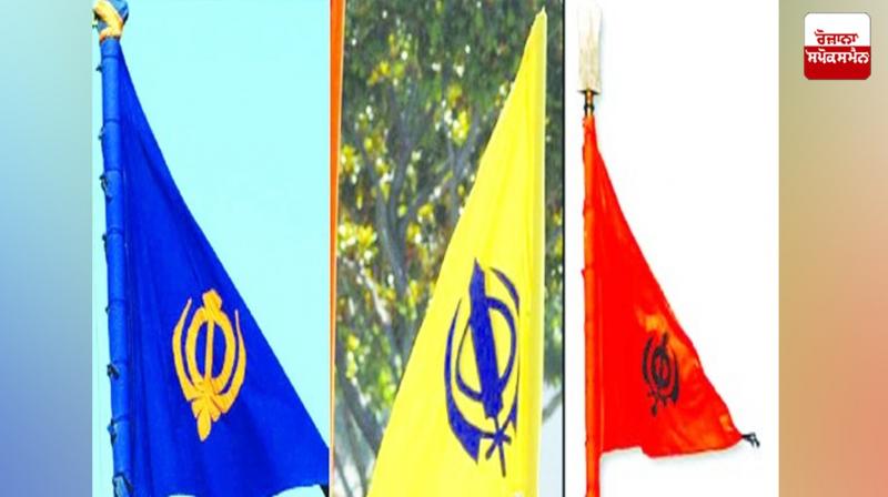 Why the controversy over the color of Nishan Sahib's dress like the original Nanakshahi calendar? : Sacramento