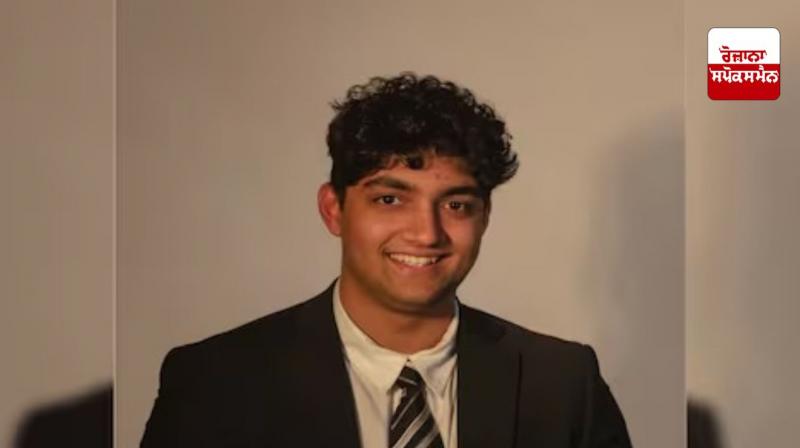 Indian-origin student Gaurav Jaisingh dies tragically in US