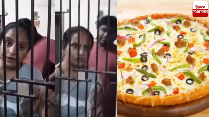 Couple Argued with Pizza Delivery Boy in Mumbai News in punjabi