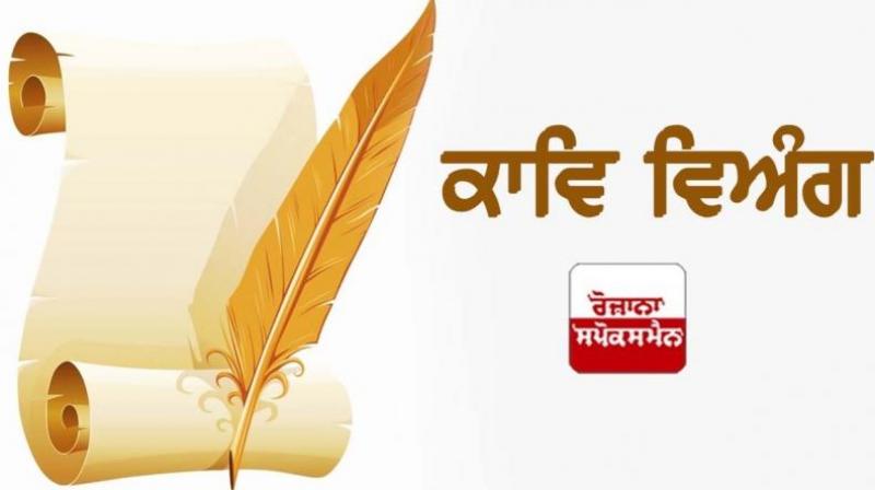 There is no friend like a spokesperson, write the truth and do great things.