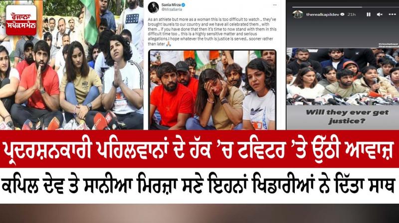 Neeraj Chopra, Kapil Dev lead Indian sporting icons lending support to protesting wrestlers