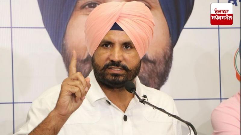 Raja Warring wrote a letter to Prime Minister Narendra Modi