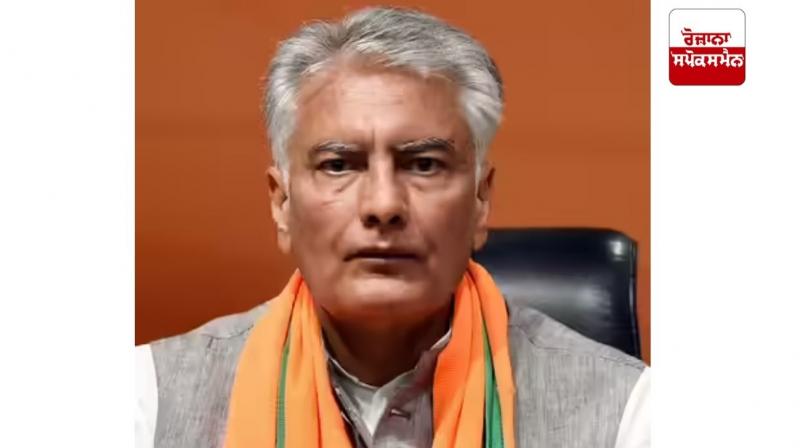 Sunil Jakhar attacks Chief Minister Bhagwant Mann over SDRF in Punjab