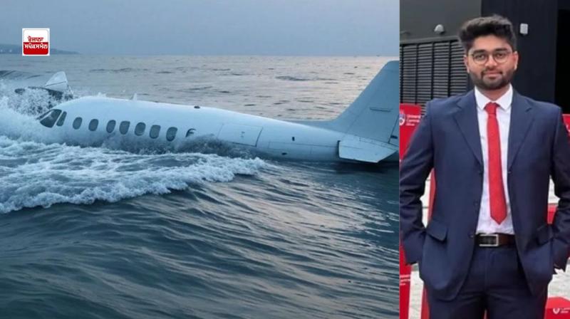 ਭਾਰਤੀ ਮੂਲ ਦੇ 26 ਸਾਲਾ ਭਾਰਤੀ ਡਾਕਟਰ ਸੁਲੇਮਾਨ ਅਲ ਮਜੀਦ 