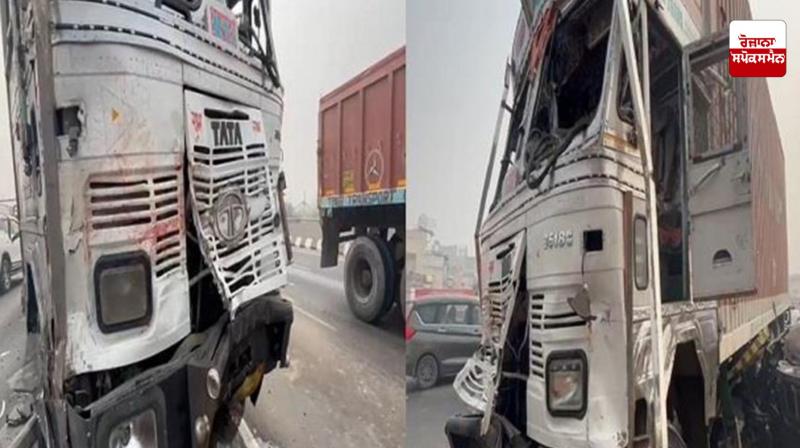Panipat Accident News