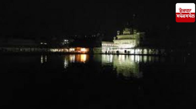 Amritsar News: Blackout once again at Sachkhand Sri Harmandir Sahib