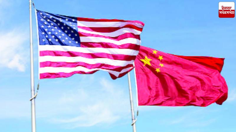 The US has banned its employees from having romantic and sexual relationships with Chinese citizens.