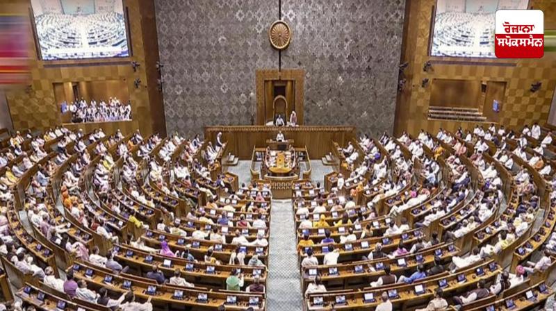 Lok Sabha proceedings adjourned indefinitely