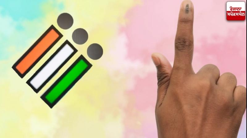 Announcement of by-elections on 4 seats in Punjab