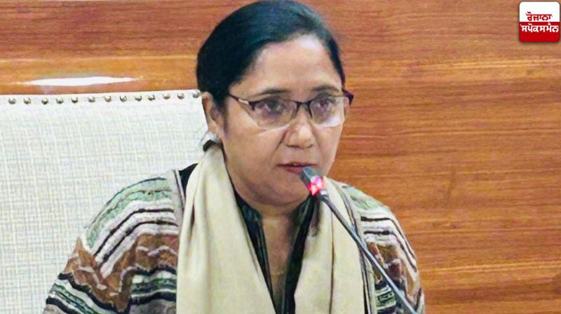 Post-Matric Scholarship Scheme