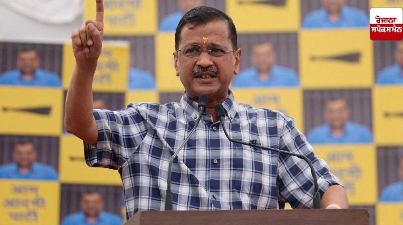 Kejriwal's big statement after Chandigarh Mayor elections, BJP-Congress are contesting elections together in Delhi