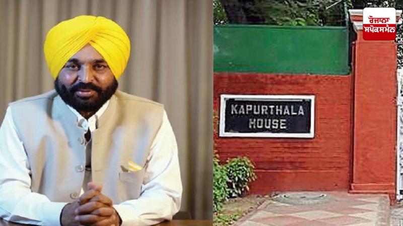 Chief Minister Bhagwant made revelations regarding the Election Commission's raid on Kapurthala House.