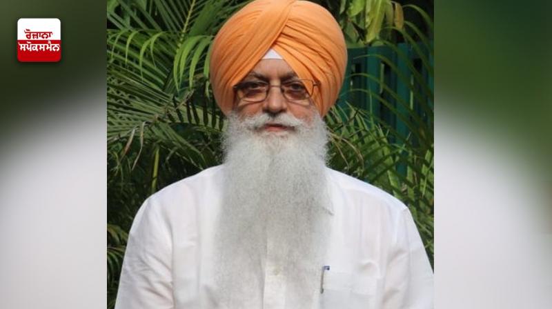 Inderbir Singh Nijjar
