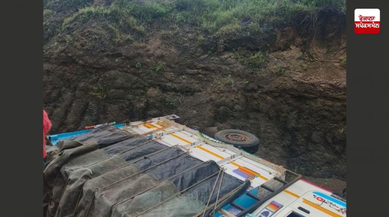 Pune: Seven people died, many injured after pickup van fell into a gorge near Kundeshwar temple