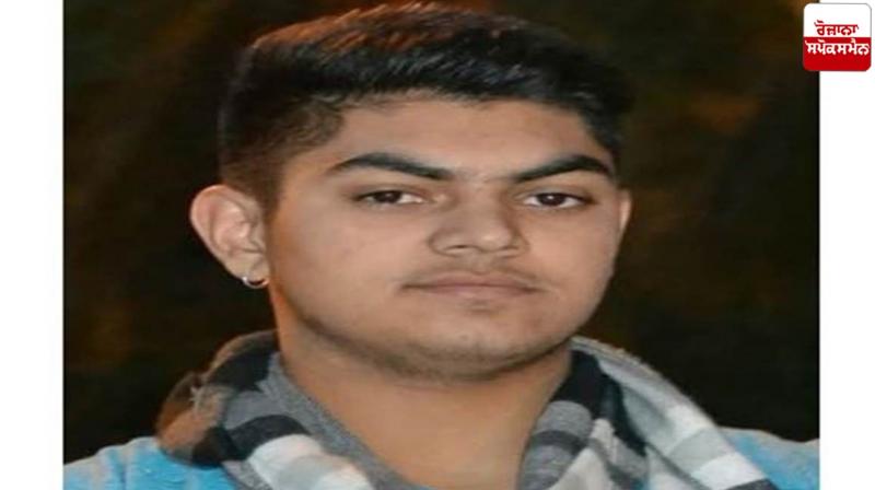 Punjabi died in america Village Sehjo Majra News