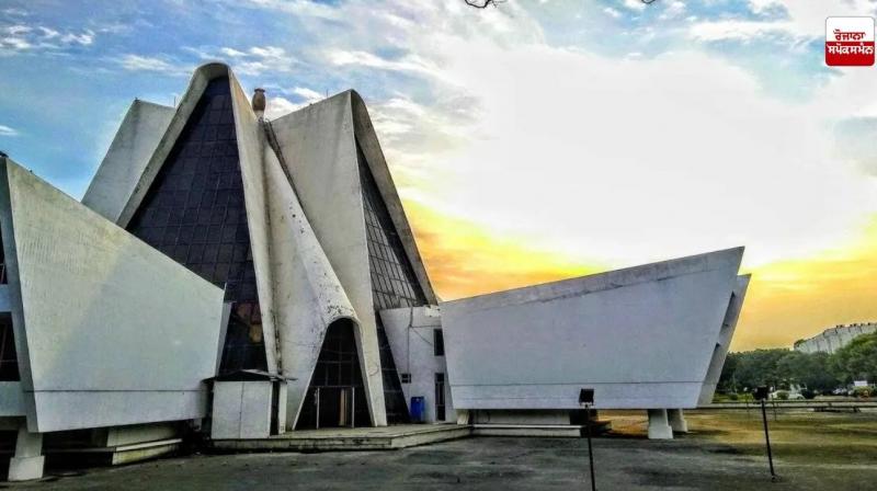 Punjabi University News