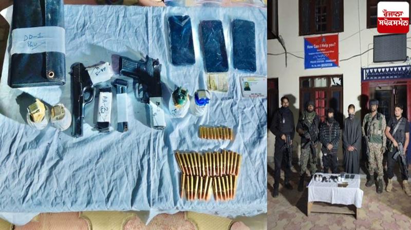 Two associates of terrorists arrested in Shopian, Jammu and Kashmir