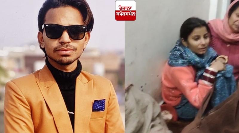 Jandiala Guru youth murder News in punjabi 