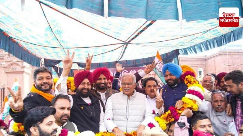 Bhupesh Baghel Tweet on punjab congress News in punjabi 
