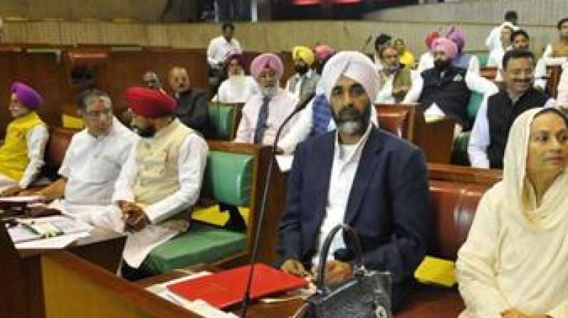 ਪੰਜਾਬ ਵਿਧਾਨ ਸਭਾ