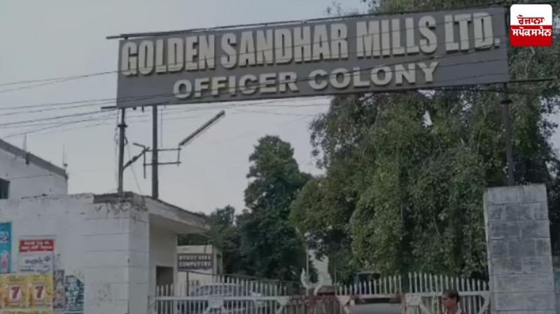 ED raids sugar mill located on Jalandhar Phagwara highway