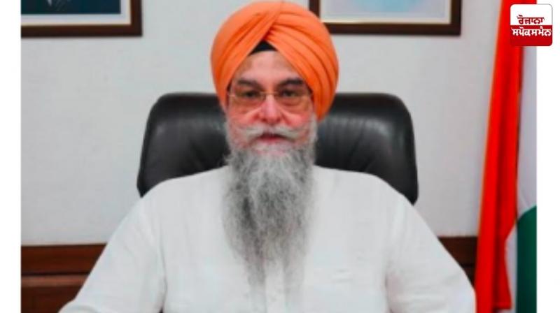 Raj Malhotra IAS Study Group Chandigarh will provide free coaching to students