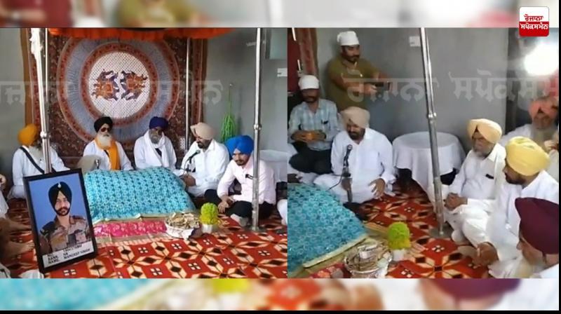 CM Channi at Shaheed Mandeep Singh's House