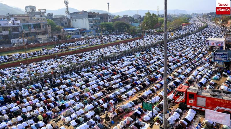 Eid al-Fitr celebrations