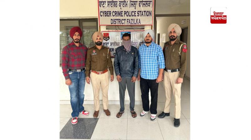 ਪੰਜਾਬ ਪੁਲਿਸ ਵਲੋਂ ਗੁਜਰਾਤ ਸਟੇਟ ਤੋਂ ਫੜਿਆ ਗਿਆ ਸਾਈਬਰ ਠੱਗ