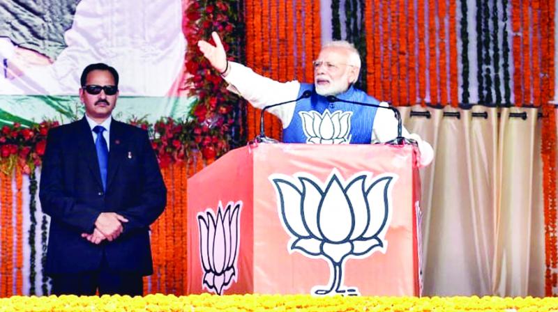 Narendra Modi Addressing People In Chhattisgarh