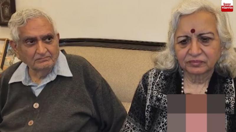 8 people arrested in Rs 14 crore fraud case New Delhi