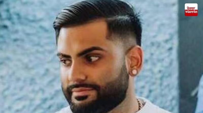 Dilraj Singh Murder Canada News