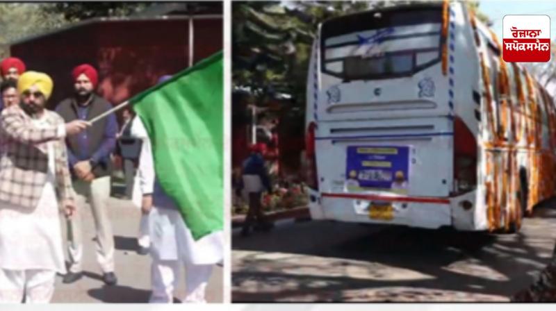 7th batch of Principals leaves for Singapore