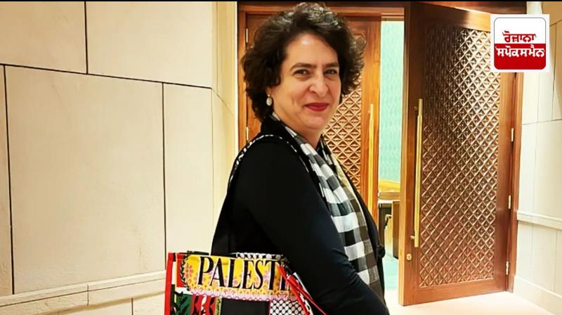 Priyanka Gandhi openly expresses her support for Palestine