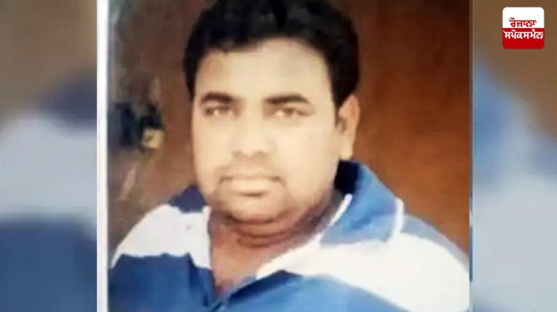 ਮ੍ਰਿਤਕ ਉਡੀਕ ਸਿੰਘ