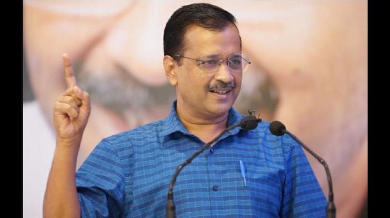  Arvind Kejriwal bail