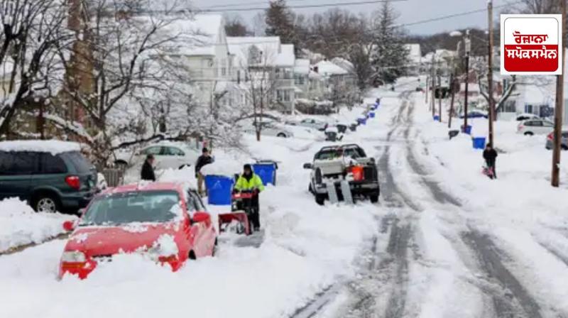 Biggest Snowstorm in USA