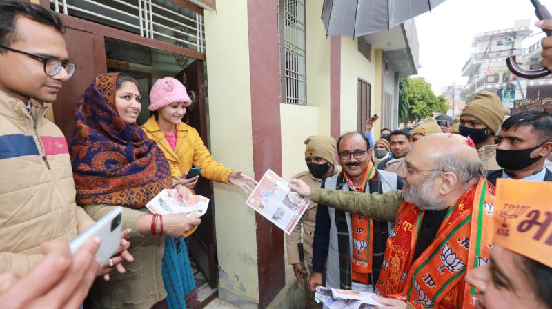 Home Minister Amit Shah in Kairana