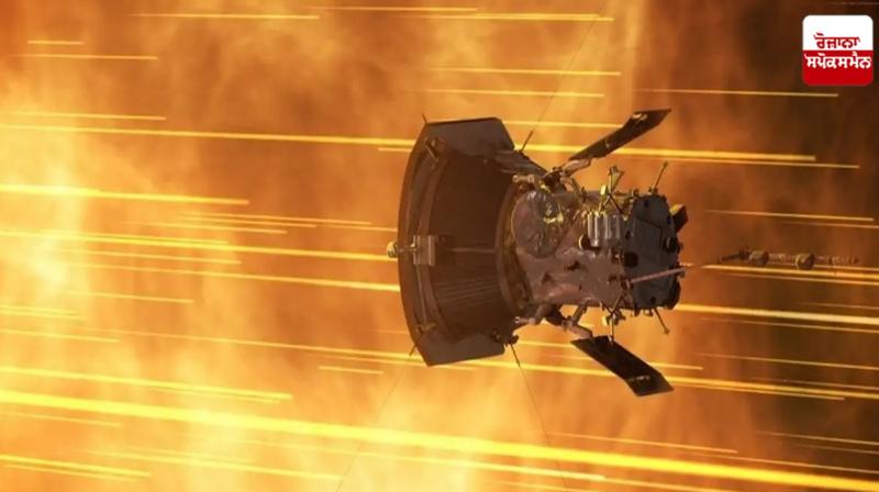 NASA's amazing achievement in the field of science, Parker Solar Probe will reach the closest Sun News in Punjabi