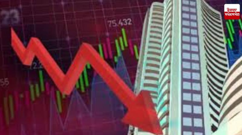 Share Market Crash: 5 lakh crores wiped out, market slump after Trump's tariffs, Sensex falls 900 points
