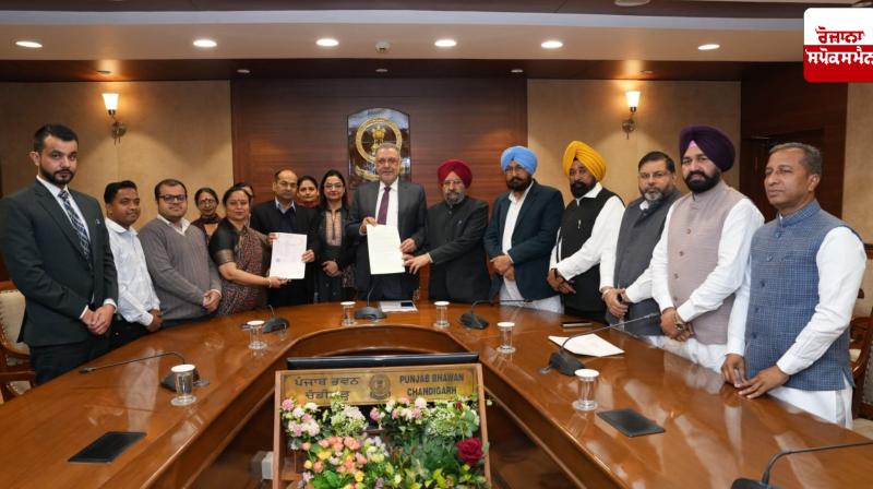 National Disease Control Centre to be set up in Punjab