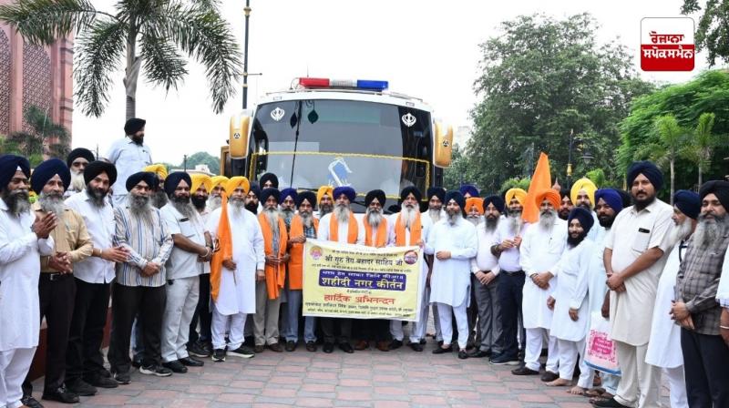 ਅਸਾਮ ਤੋਂ ਸ੍ਰੀ ਅਨੰਦਪੁਰ ਸਾਹਿਬ ਤੱਕ ਸਜਾਏ ਜਾ ਰਹੇ ਨਗਰ ਕੀਰਤਨ ਦੇ ਪ੍ਰਬੰਧਾਂ ਲਈ ਸ਼੍ਰੋਮਣੀ ਕਮੇਟੀ ਅਧਿਕਾਰੀਆਂ ਦੇ ਜਥੇ ਨੂੰ ਕੀਤਾ ਰਵਾਨਾ