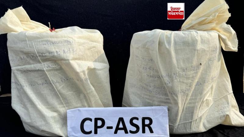 ਪੁਲਿਸ ਵਲੋਂ ਫੜੀ ਗਈ ਹੈਰੋਇਨ 