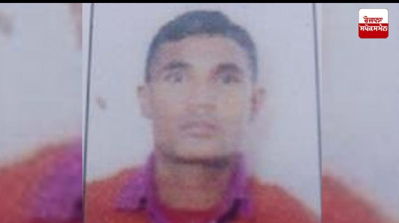 ਮ੍ਰਿਤਕ ਦੀ ਫ਼ਾਈਲ ਫੋਟੋ 