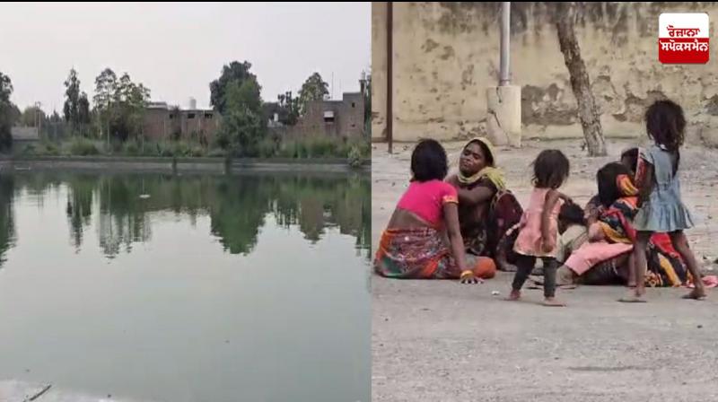 ਤਲਾਬ ’ਚ ਡੁੱਬਣ ਕਾਰਨ ਦੋ ਬੱਚੀਆਂ ਦੀ ਹੋਈ ਮੌਤ