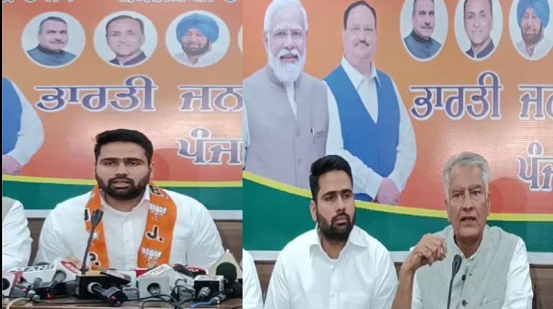  Youth Congress leader Akshay Sharma left the Congress and joined the BJP